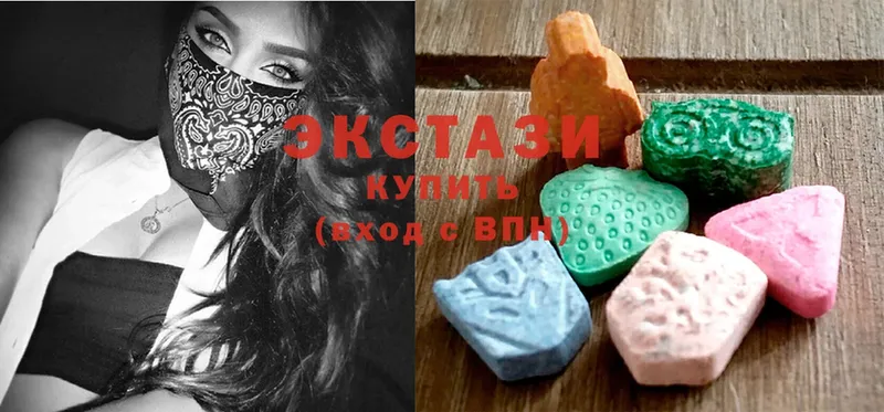 Ecstasy бентли  Лаишево 